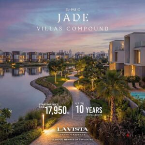 للبيع فيلا تاون هاوس في لافيستا العاصمة الادارية علي محور بن زايد الجنوبي بقسط علي 10 سنوات . 17,950,000 ج.م