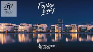 شاليه أرضي بجاردن – فوكا باي رأس الحكمة فيو لاجون مباشر – بسعر مميز جداً 14,030,000 ج.م