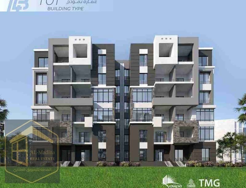 أقل مقدم، أقل قسط، فيو بارك وبحري، واستلام قريب جدًا في مدينتي B14  0