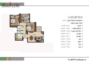 متاح للايجار شقة 3 غرف فى التجمع الخامس كمبوند الرقابه الادارية 10,000 ج.م
