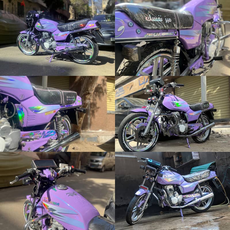 حلاوه سما اليكانتو الاصليه 0