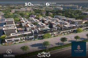 شقة بحري صريح بمقدم 350 الف بأقساط تصل الي 6 سنوات في كمبوند أوركاديا مدينة العبور 3,500,000 ج.م