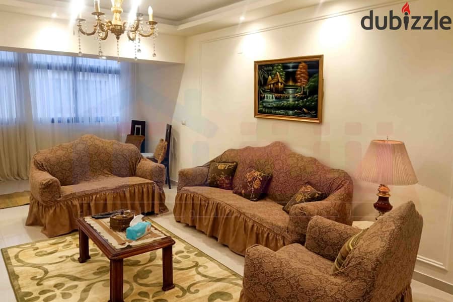 شقة للإيجار المفروش 150م وابور المياه 0