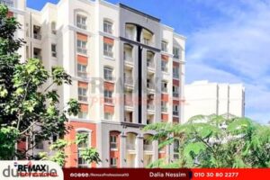 550 ج.م جاكيت رجالي شتوي