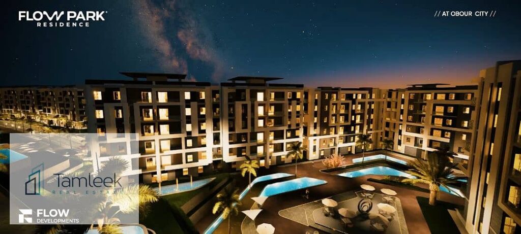 امتلاك شقة 3 غرف  في Flow Park ، بجوار City Club، وتقسيط مريح  يصل الي 7 سنين 0