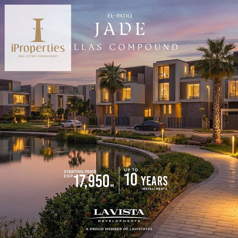 توين هاوس في قلب العاصمة الادارية من شركة لافيستا بمقدم 5 % واقساط علي 8 سنين 0