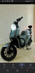 20,000 ج.م جاهز للتشغيل