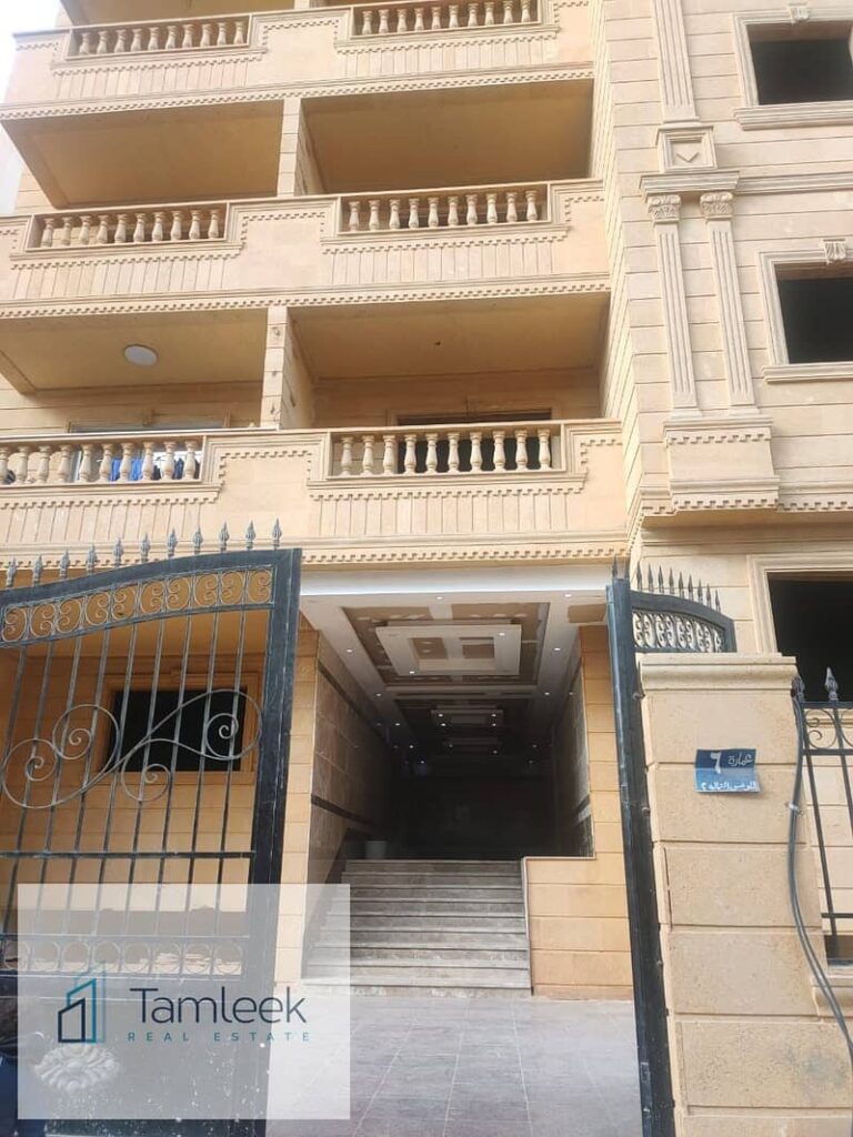 شقة 170 متر فالتجمع الخامس تاني نمرة من التسعين الشمالي امام كومبوند ديار فاللوتس شمالي 0