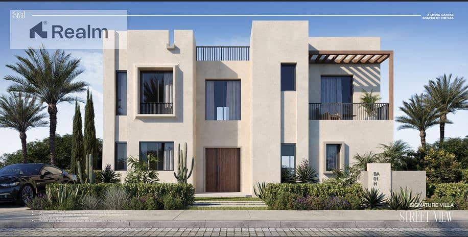 تاون هاوس كورنر فيو بحر في ماكادي هايتس | المرحلة الجديدة من سيال،0%مقدم على  سنوات 0