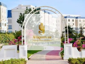 فيو اكثر من رائع وسعر مميز بنتهاوس للبيع استلام فورى متشطبه في ماونتن فيو هايد بارك التجمع الخامس القاهره الجديده Mountain View Hyde Park, Fifth Set 13,000,000 ج.م