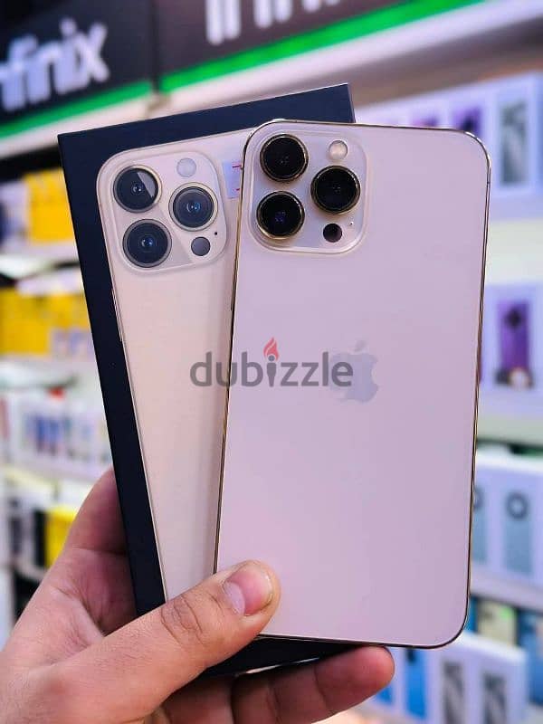 الزقازيق_الشرقيه 0