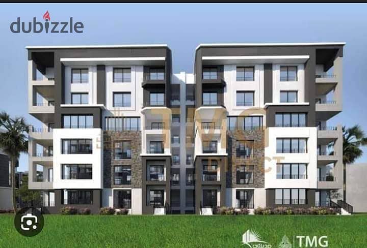 ستديو للبيع في مدينتي 56م ارضي بدون حديقة قسط علي 10 سنين B14 0