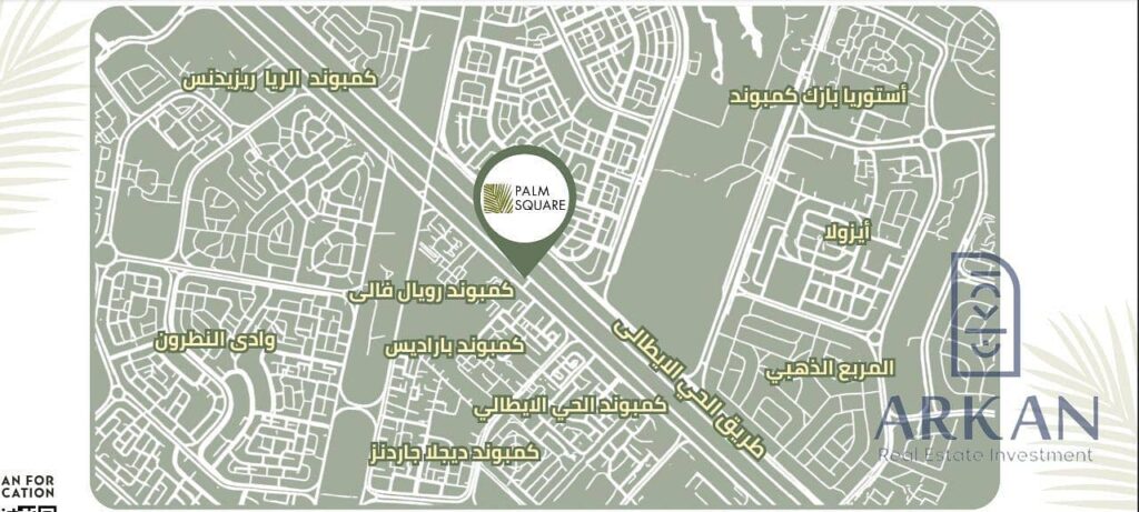 MI محل للبيع 26م واجهه بمقدم 156,000 علي الحي الايطالي في قلب الكثافة السكنية على الممشى السياحي R4 0