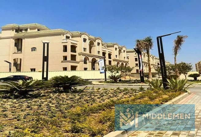 دوبلكس جاردن فيو بحري 245 متر باقل سعر في كمبوند لافينير صبور -  Lavenir - Madinty  Mostakbal City 0