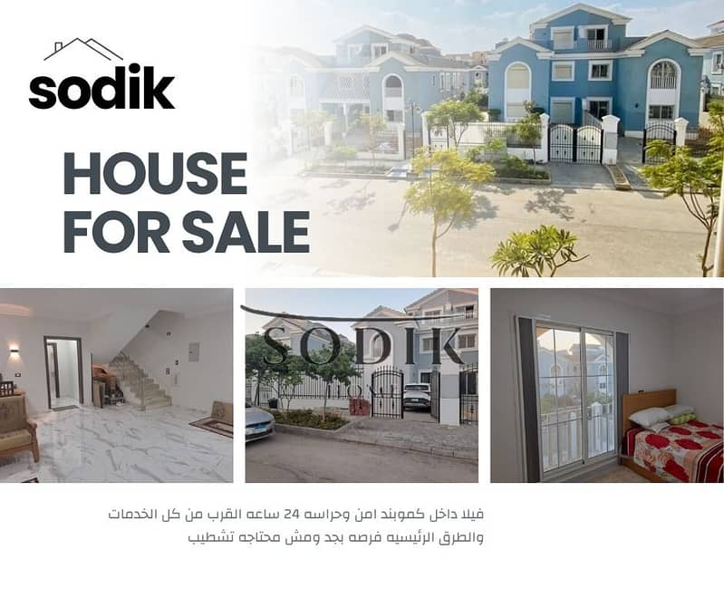 فيلا 239 متر  داخل كمبوند هليوبلس هيلز العبور  متشطبه اللترا سوبر لوكس وجاهزة ع السكن 0