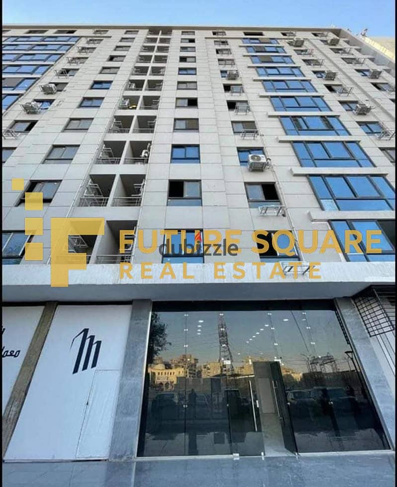 دور ادارى للايجار 560 م في افضل مبني ادارى ف المعادى للشركات العالمية 0