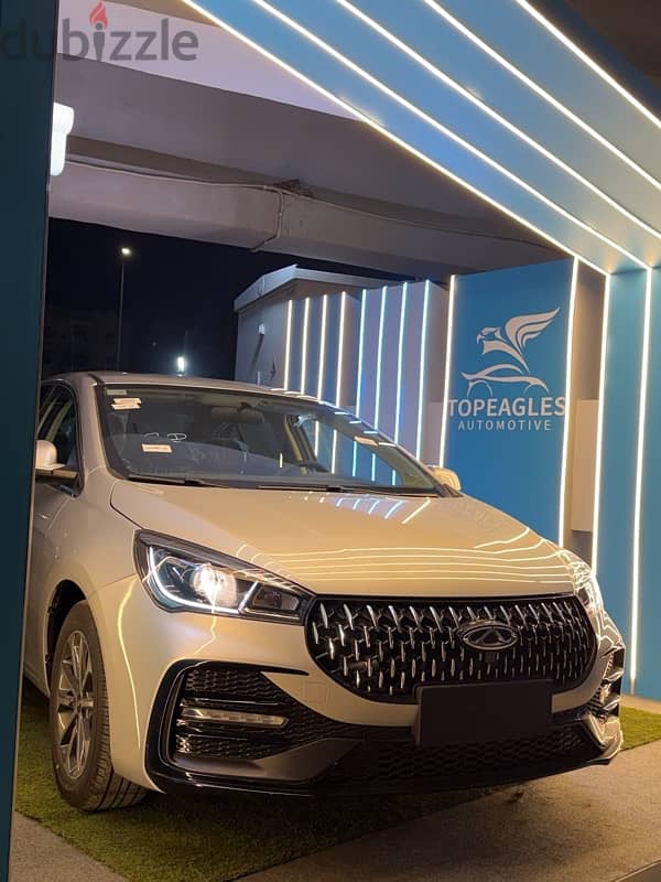 شيرى أريزو 5 2026 0