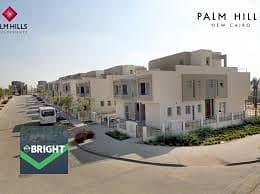 بسعر منخفض – فيلا مستقلة 294م استلام فوري في واحد من ارقي كمباوندات التجمع الخامس 29,700,000 ج.م