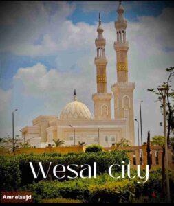 للايجار مطعم في وصال 55 150,000 ج.م