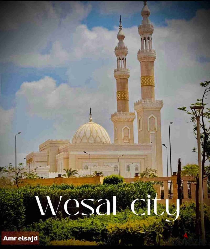 للايجار مطعم في وصال 55 0