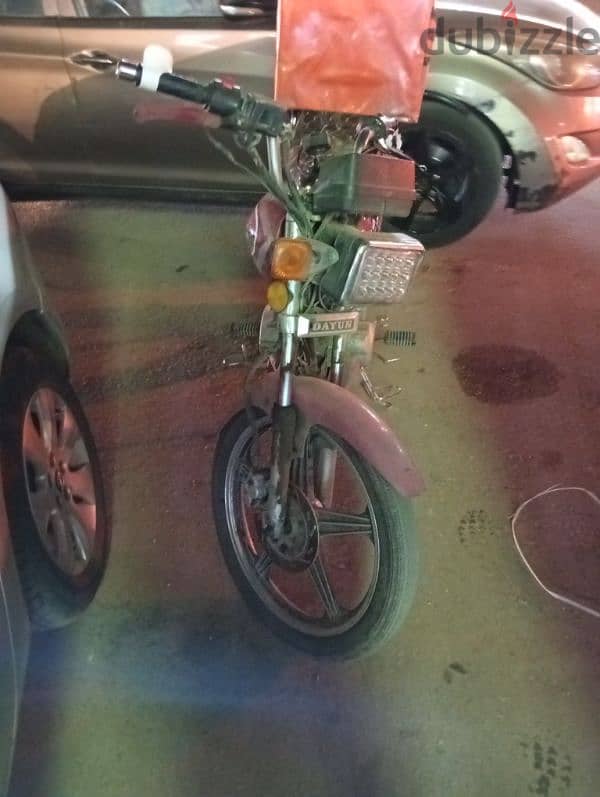 الزهراء عين شمس 0