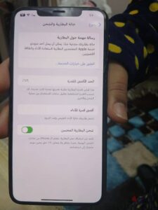 14,000 ج.م اسكندريه