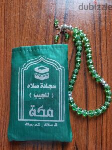 100 ج.م فررررررررصه