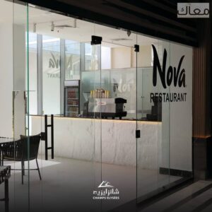 مكتب اداري بمساحه 21م بمقجم 5% و تقسيط الباقي علي 8 سنين استلام 7 شهور فيو البرج الايقوني جاهز للمعاينه 3,000,000 ج.م