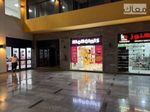 محل متاجر استلام فوري في اميز لوكيشن 6,500,000 ج.م