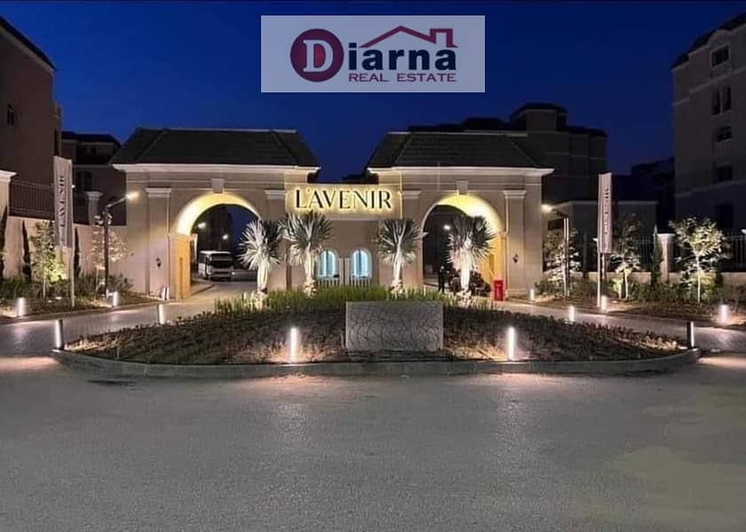 تاون هاوس للبيع في كمبوند لافينير المستقبل ستي فيو لاند سكيب 0