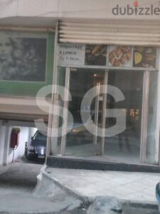 مسطح للايجار رشدي 280,000 ج.م