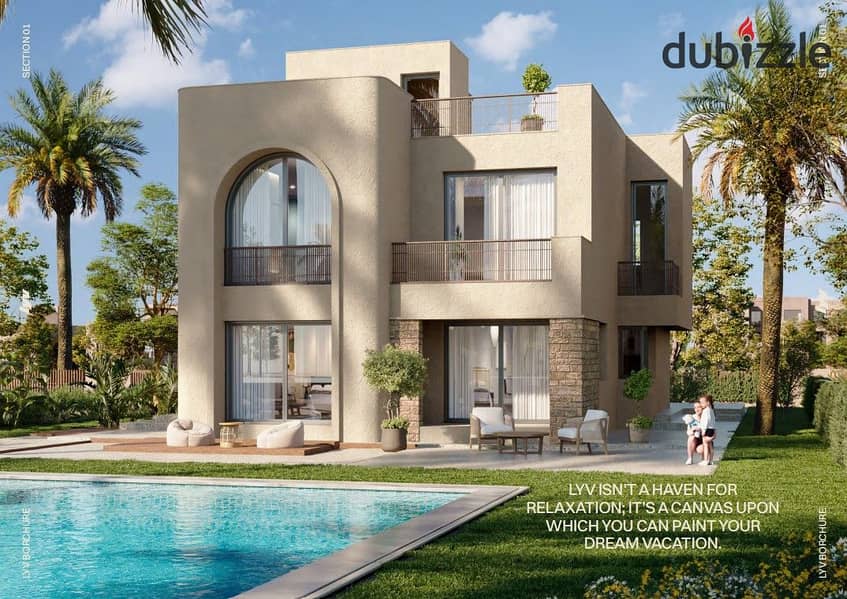 فيلا فاخره بــ حمام سباحة خاص بتطل على البحر مباشرة 0