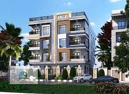 450 م – حرف D – بالاوركيد -ارض – بيت الوطن التجمع الخامس 4,500,000 ج.م