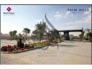 اقل سعر في السوق استاندالون M للبيع في بالم هيلز القاهره الجديده بمقدم واقساط 22,500,000 ج.م