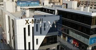 مكتب للايجار في مول اداري في التجمع الاول 0