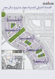 3,000,000 ج.م قطعة ارض بالتوسعات الشرقيه بجوار المال والاعمال بمدينة بدر