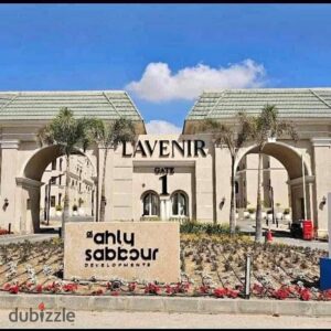 دوبلكس كورنر للبيع برووف بأقل سعر استلام فوري برايم لوكيشن في كمبوند لافينير بالمستقبل سيتي بفيو لاند سكيب دقائق من مدينتي والشروق 7,400,000 ج.م