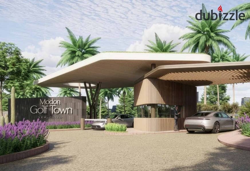 دوبلكس 165م للبيع فى كمبوند جولف تاون مدن فى التجمع السادس التعسين الجنوبى بمقدم يبدا من 0% وتقسيط حتى 15 سنة 0