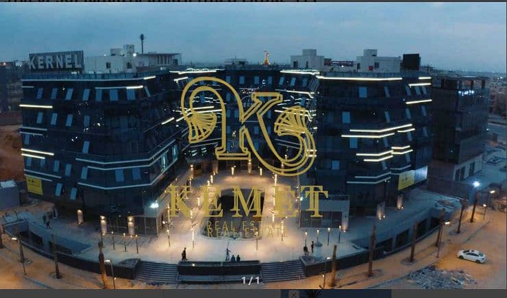 محل ارضي للبيع 268 م استلام فوري متأجر ل معرض عربيات لمدة 7 سنوات بعائد فوري بزيادة سنوية 12% امام بنك مصر القطاع الاول التجمع الخامس 0