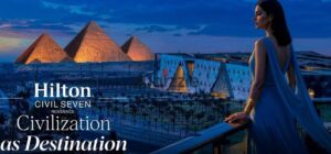 شقة 110م متشطب بالكامل فى هيلتون بـ 10% 13,750,000 ج.م