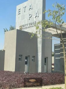 جاهز للمعاينه والاستلام فورى ايتابا الشيخ زايد بجوار الربوه والنادى الاهلى 4,200,000 ج.م