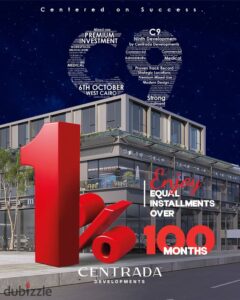 للبيع محل 45 متر علي الحور المركزي مباشر في اهم مشاريع 6 اكتوبر مول C9 بمقدم 90,000 الف واقساط علي 100 شهر 9,000,000 ج.م