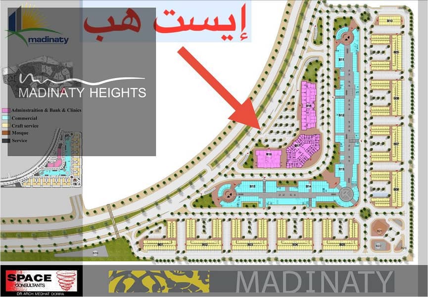 عيادة للايجار ايست هاب في East Hub – مدينتي، 43 متر بالدور الأول، مركز طبي متكامل، بدون تشطيب، 0
