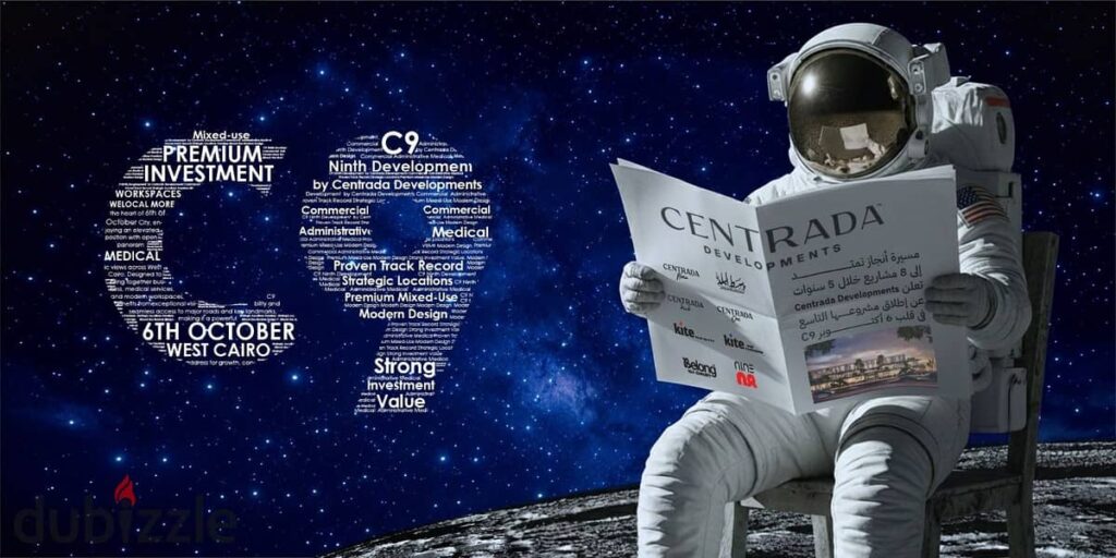 عياده للبيع 56م في سي 9 سنترادا بالتقسيط علي 8 سنين 0