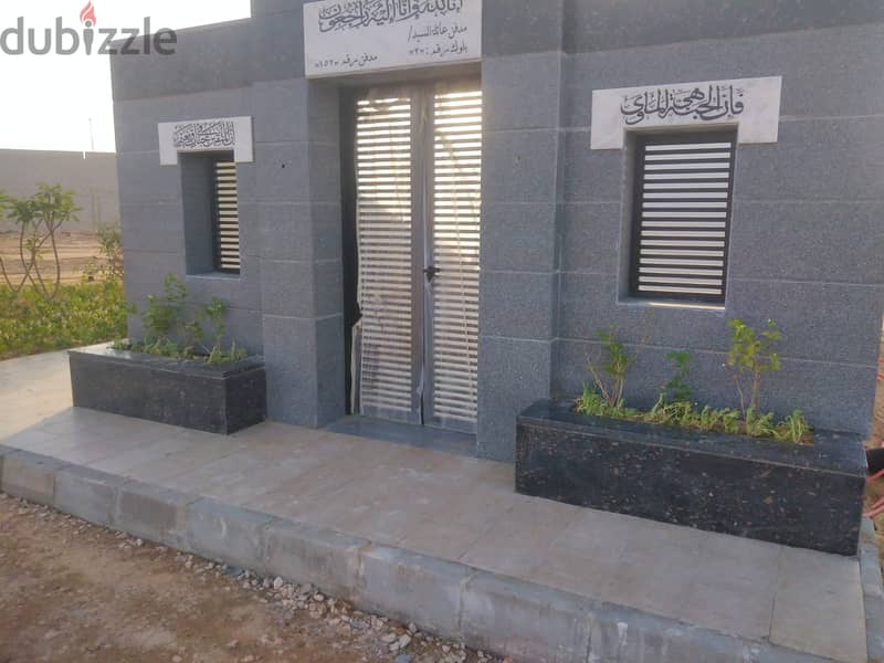 مقبرة للبيع في مدينتي 40م  (مقابر حدائق البستان) 0