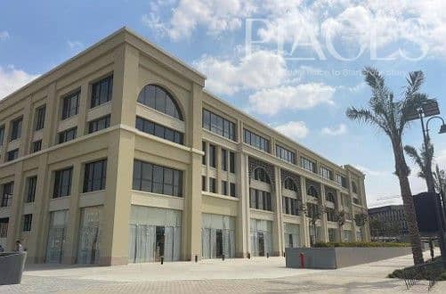 مكتب إداري جاهز للتشغيل فورًا في منطقة أعمال مميزه بالتجمع الخامس في ميفيدا بيزنس بارك 387 متر 0