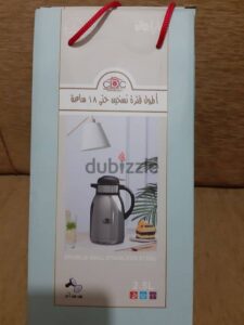 800 ج.م ترمس استانلس