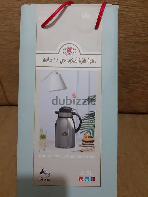 ترمس استانلس 0