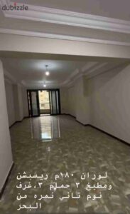 شقة للبيع 180م في لوران تاني نمره من البحر مرخصة فيو مفتوح 6,500,000 ج.م