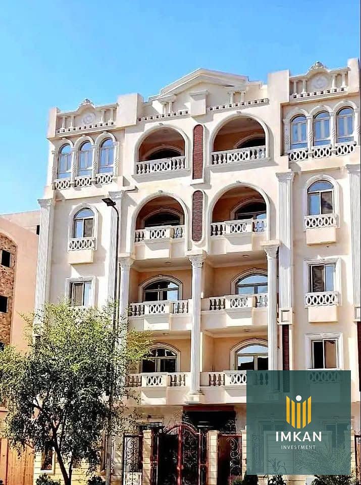 شقه للبيع في التجمع السادس بالتقسيط علي 15 سنه بدون فوايد - بالقاهرة الجديدة  - القاهره 0